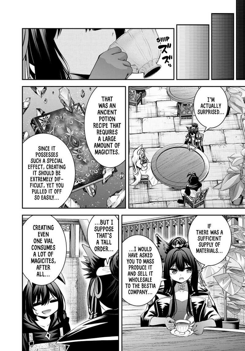 The Exiled Prince of Auto-Crafting Chapter 69 - Page 7