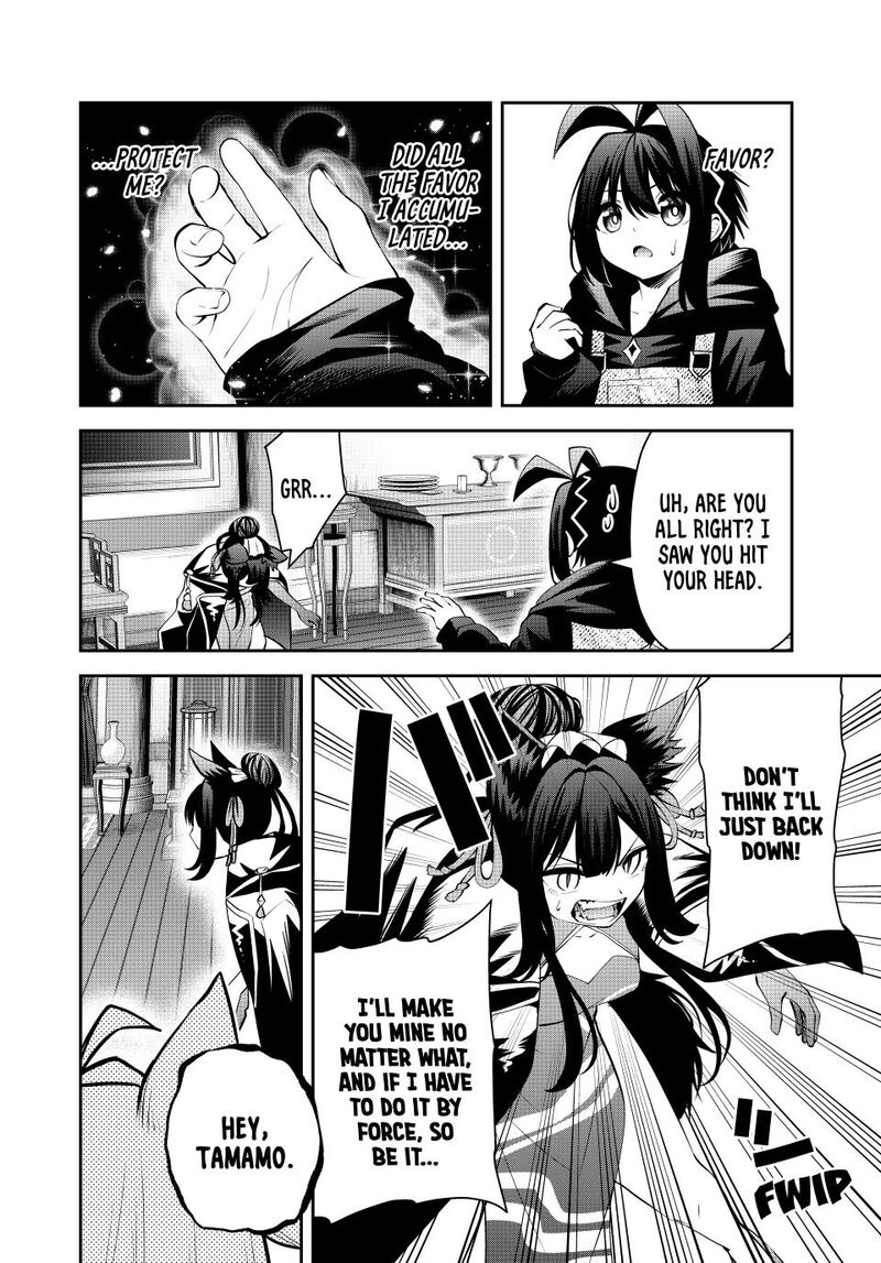 The Exiled Prince of Auto-Crafting Chapter 70 - Page 11