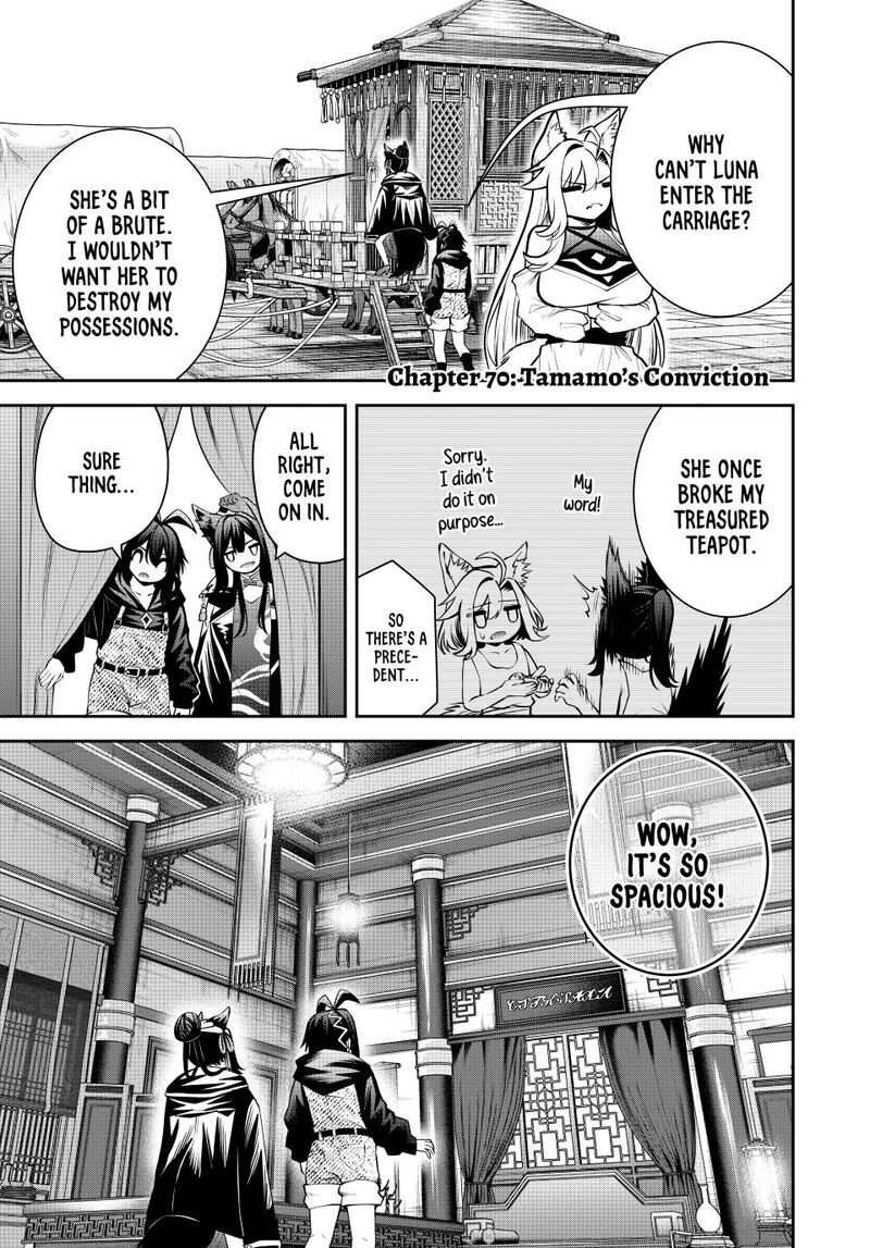 The Exiled Prince of Auto-Crafting Chapter 70 - Page 20
