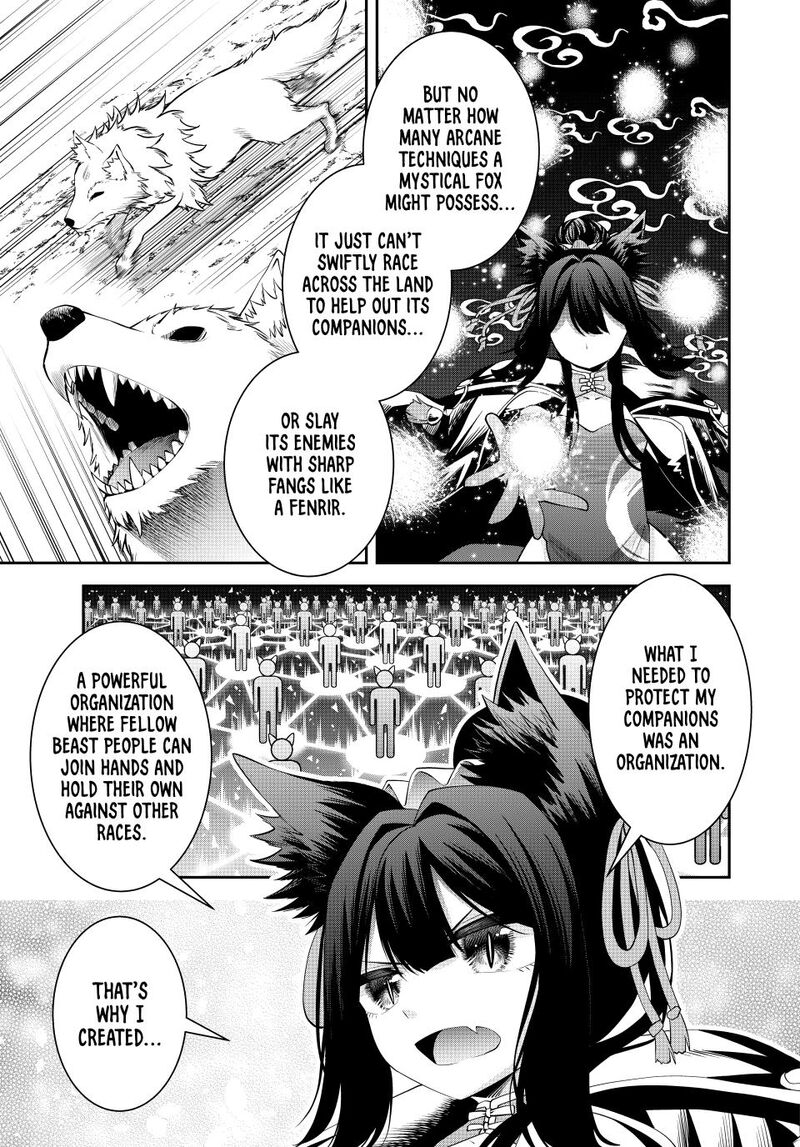 The Exiled Prince of Auto-Crafting Chapter 70 - Page 4
