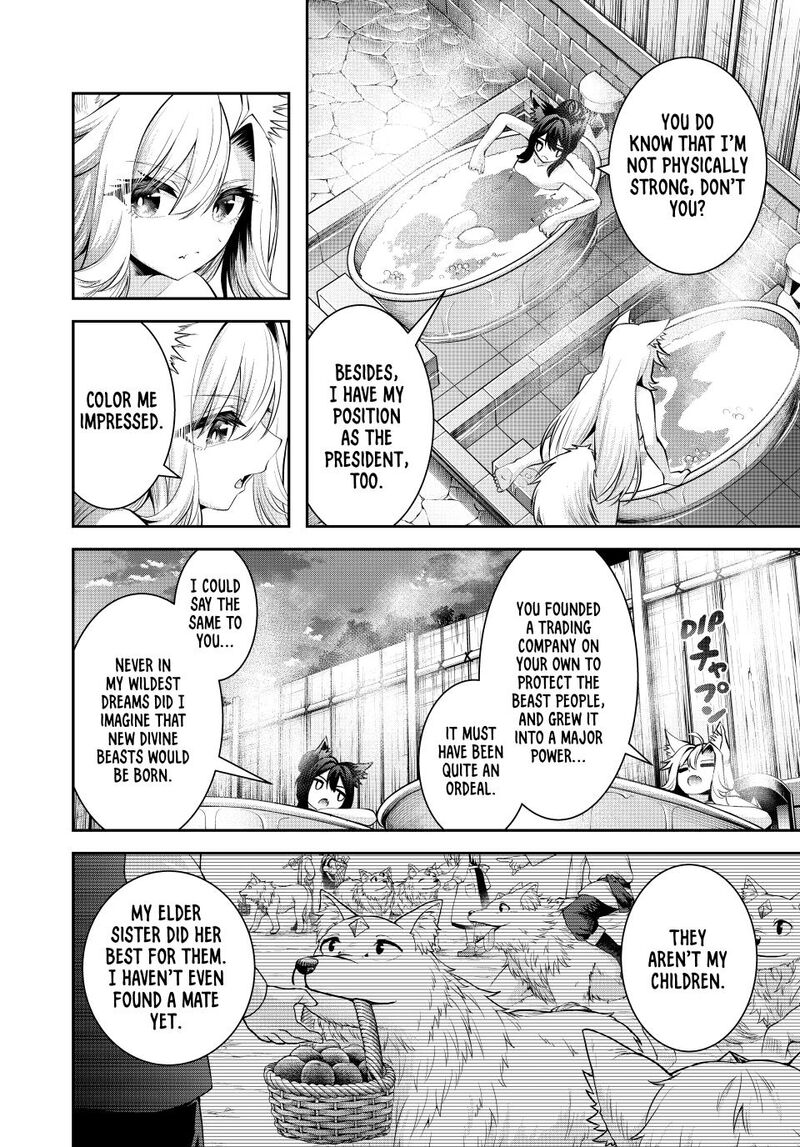 The Exiled Prince of Auto-Crafting Chapter 71 - Page 1