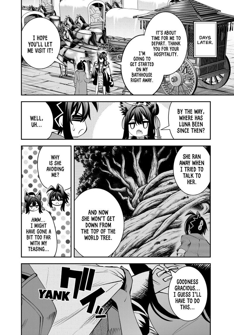 The Exiled Prince of Auto-Crafting Chapter 71 - Page 11