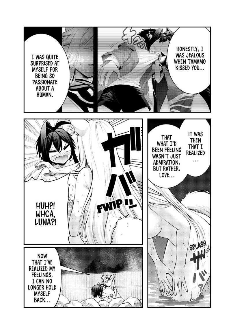 The Exiled Prince of Auto-Crafting Chapter 72 - Page 4