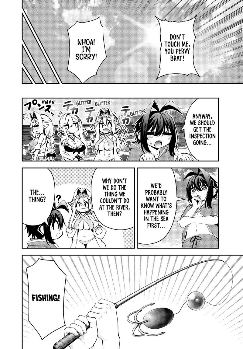 The Exiled Prince of Auto-Crafting Chapter 73 - Page 15