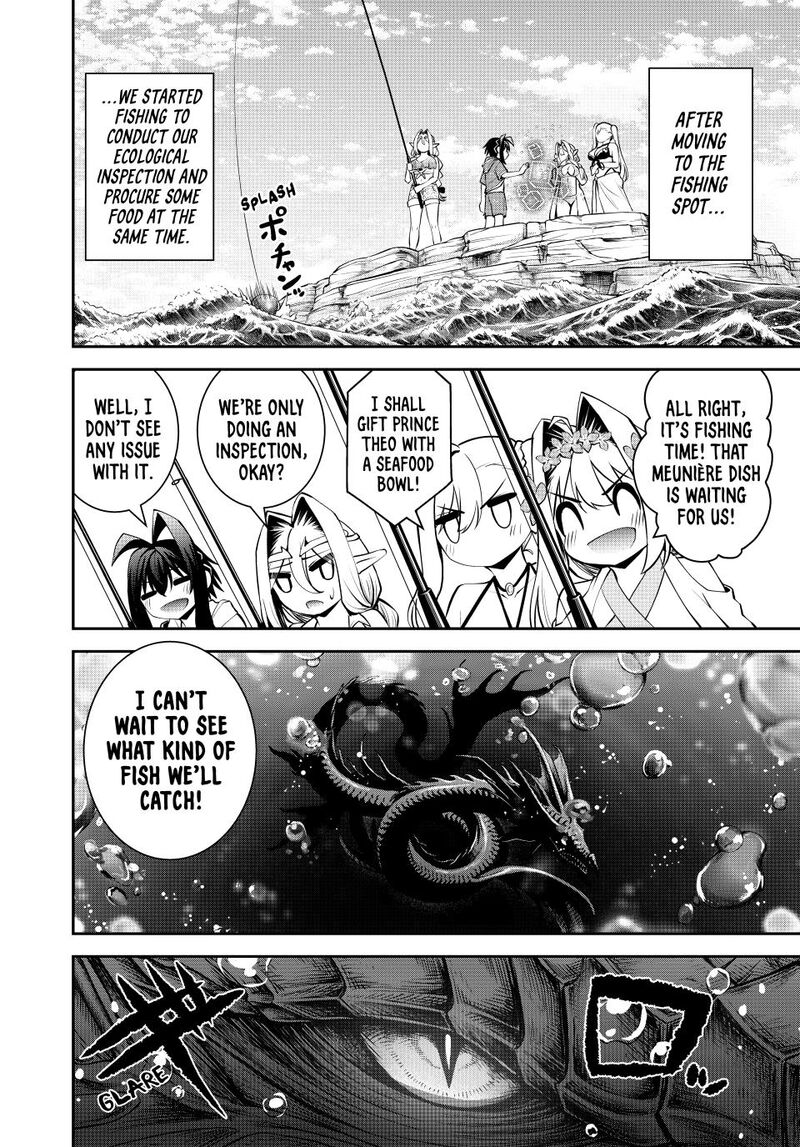 The Exiled Prince of Auto-Crafting Chapter 73 - Page 17