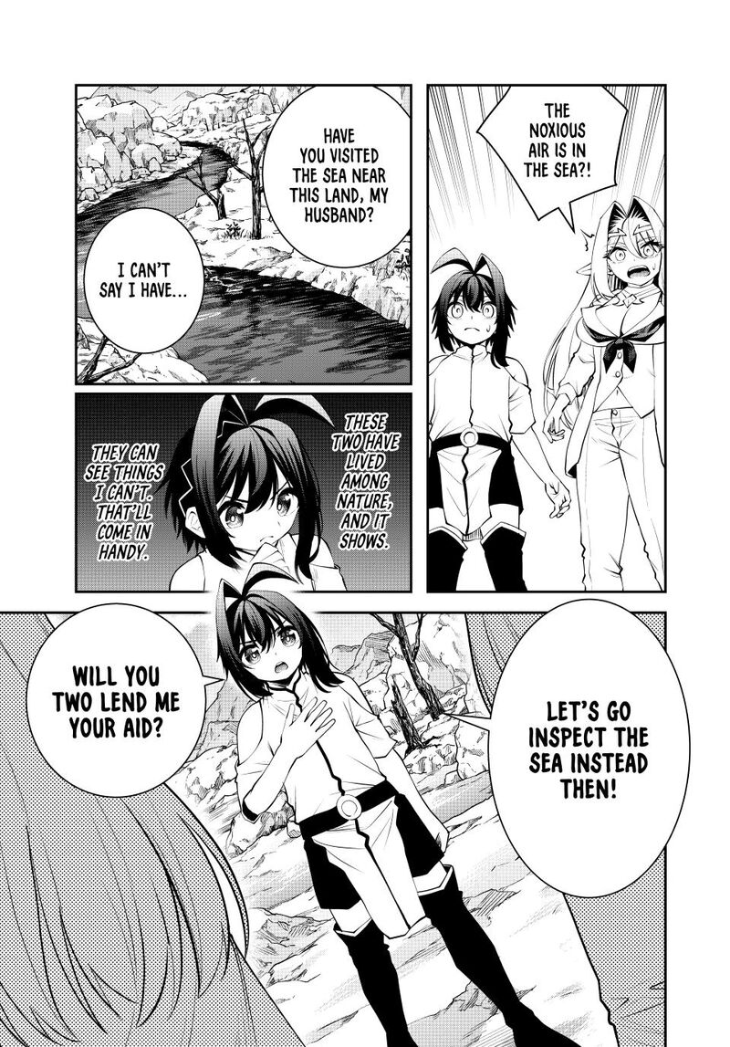 The Exiled Prince of Auto-Crafting Chapter 73 - Page 4