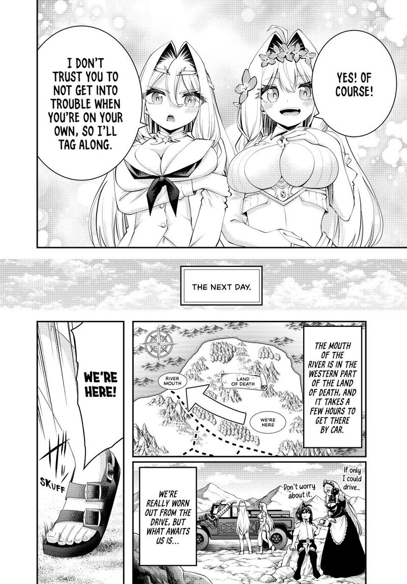 The Exiled Prince of Auto-Crafting Chapter 73 - Page 5