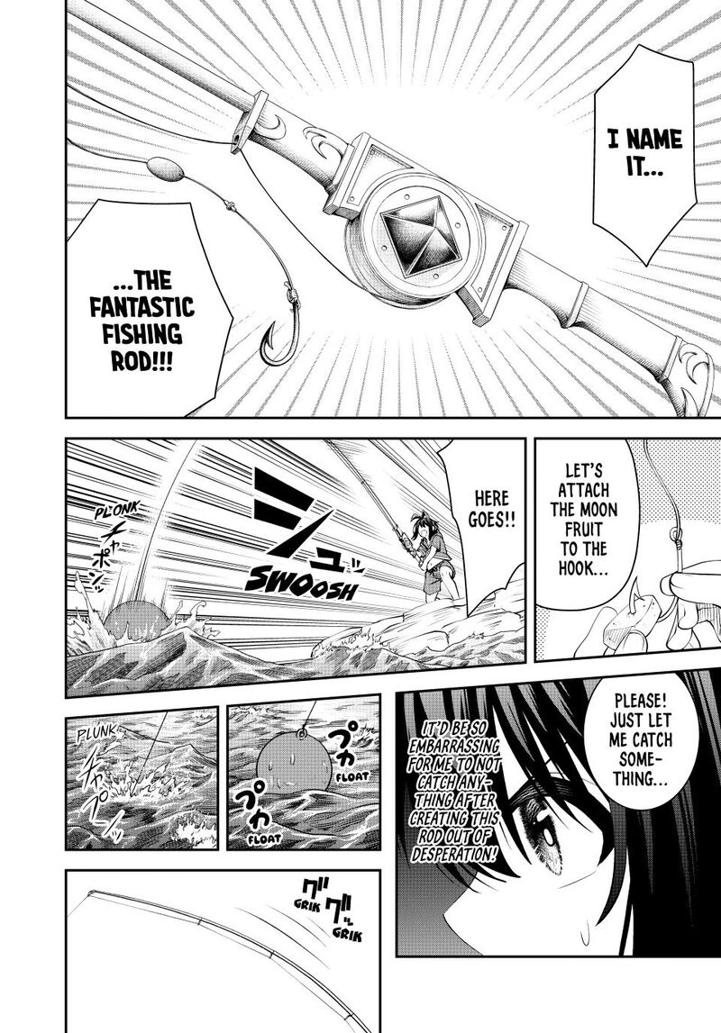 The Exiled Prince of Auto-Crafting Chapter 74 - Page 3