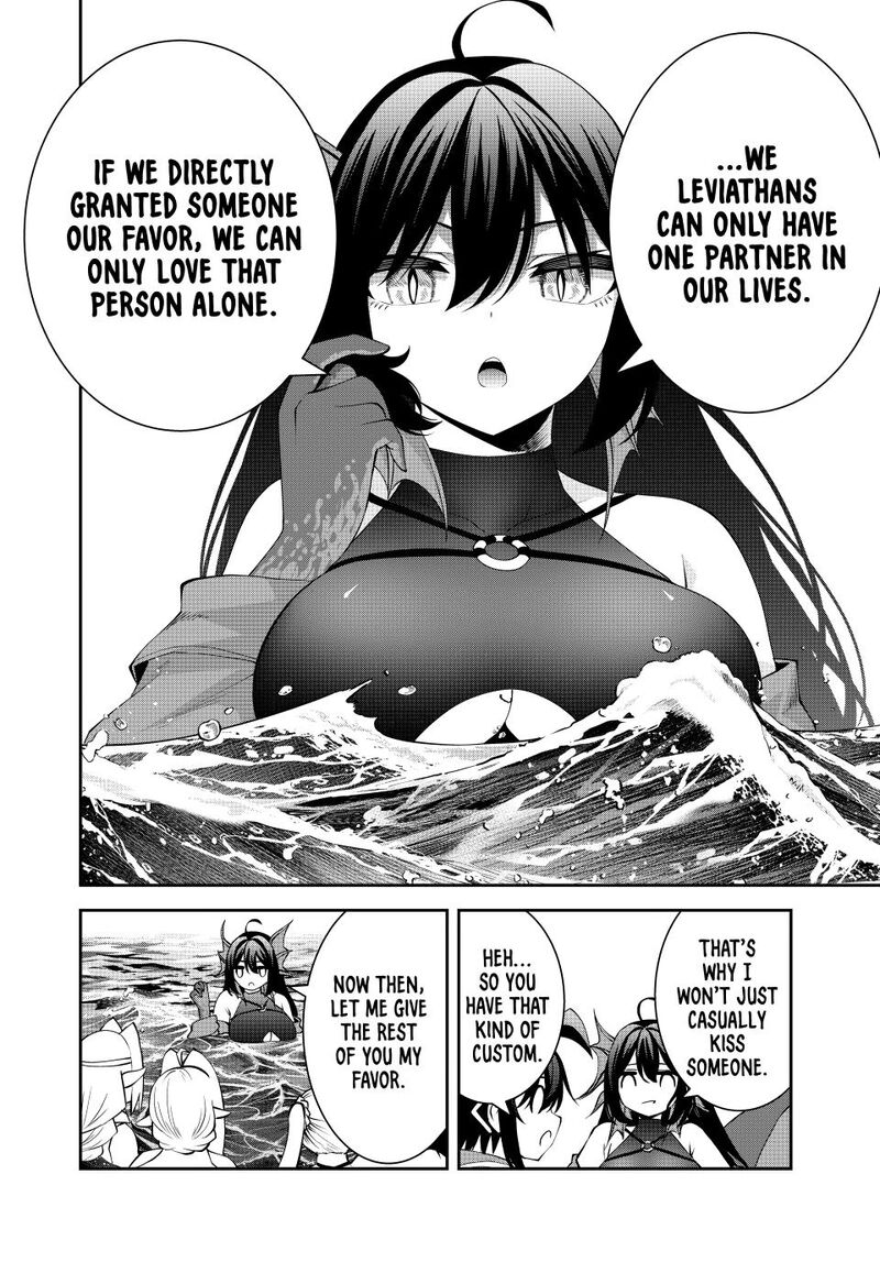 The Exiled Prince of Auto-Crafting Chapter 75 - Page 15