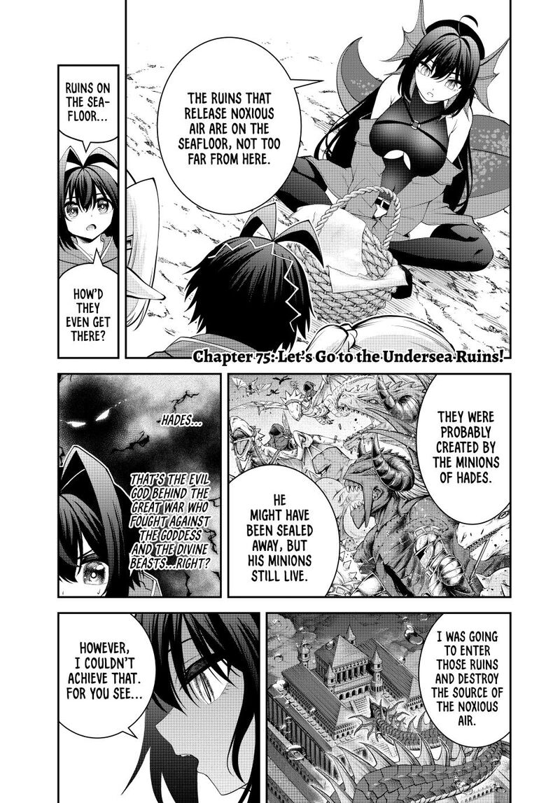 The Exiled Prince of Auto-Crafting Chapter 75 - Page 18