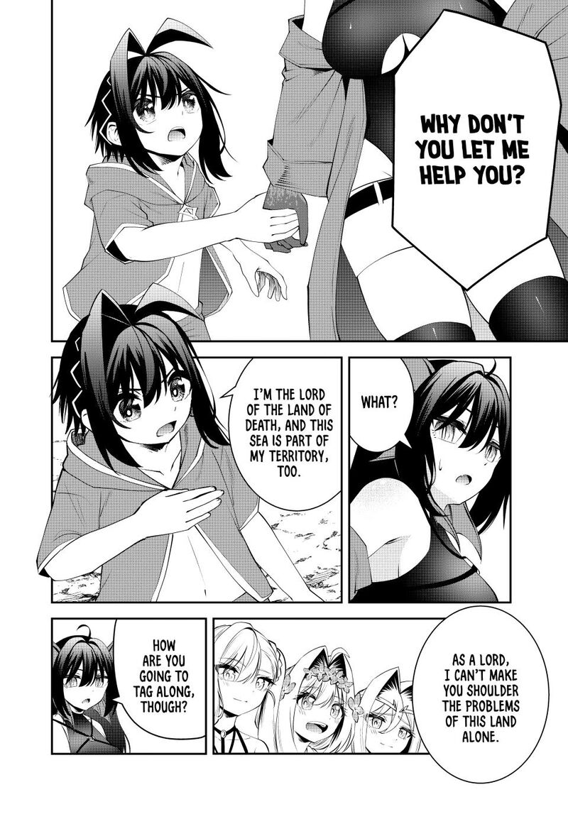 The Exiled Prince of Auto-Crafting Chapter 75 - Page 3