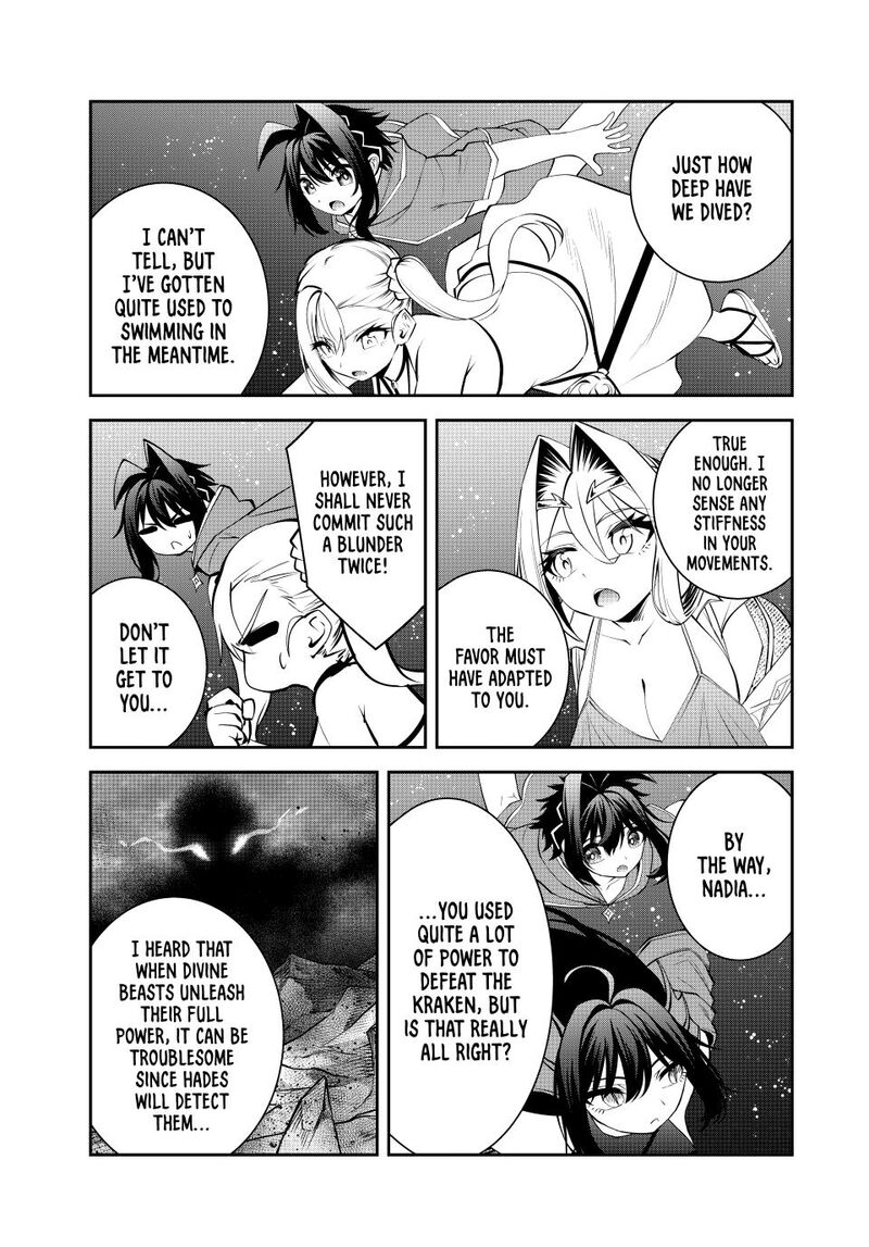 The Exiled Prince of Auto-Crafting Chapter 76 - Page 14