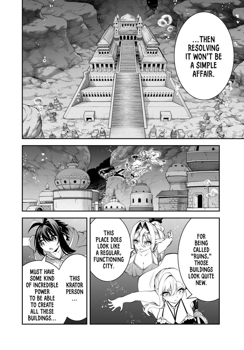 The Exiled Prince of Auto-Crafting Chapter 77 - Page 1