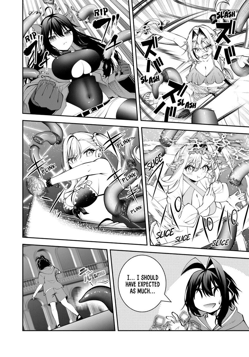 The Exiled Prince of Auto-Crafting Chapter 77 - Page 5