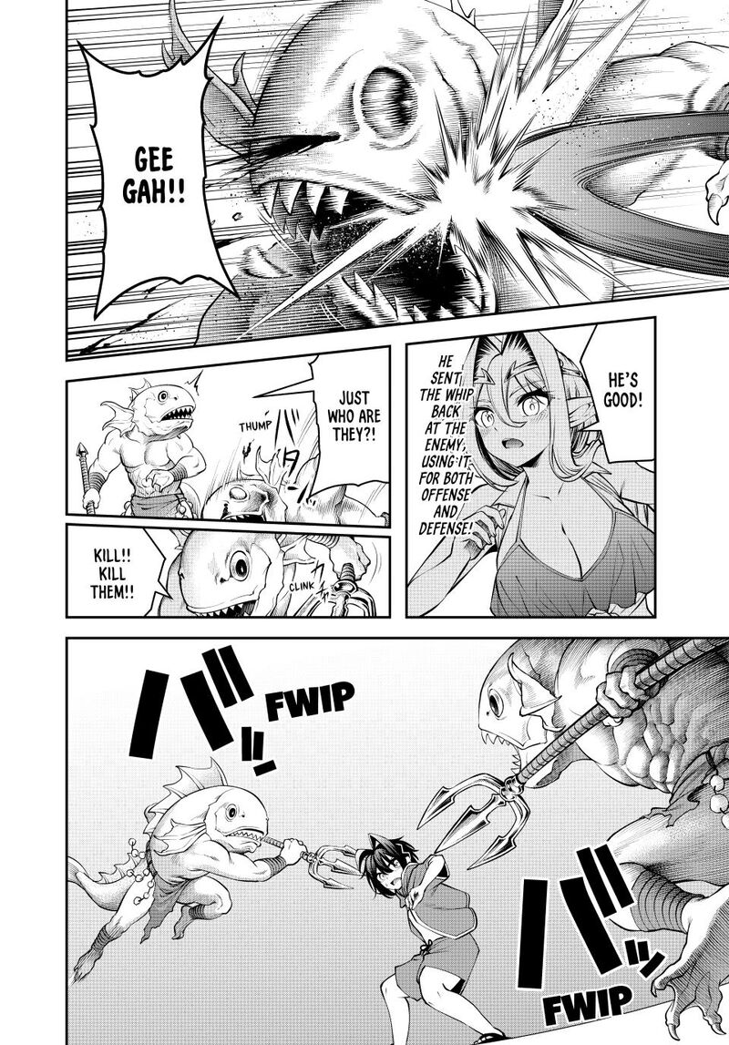 The Exiled Prince of Auto-Crafting Chapter 78 - Page 3