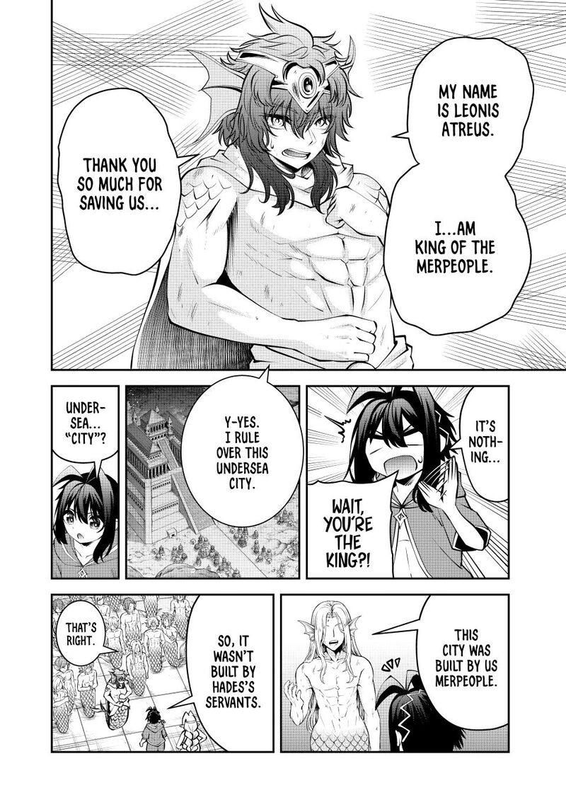 The Exiled Prince of Auto-Crafting Chapter 78 - Page 9