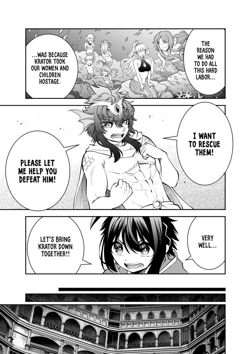 The Exiled Prince of Auto-Crafting Chapter 79 - Page 16