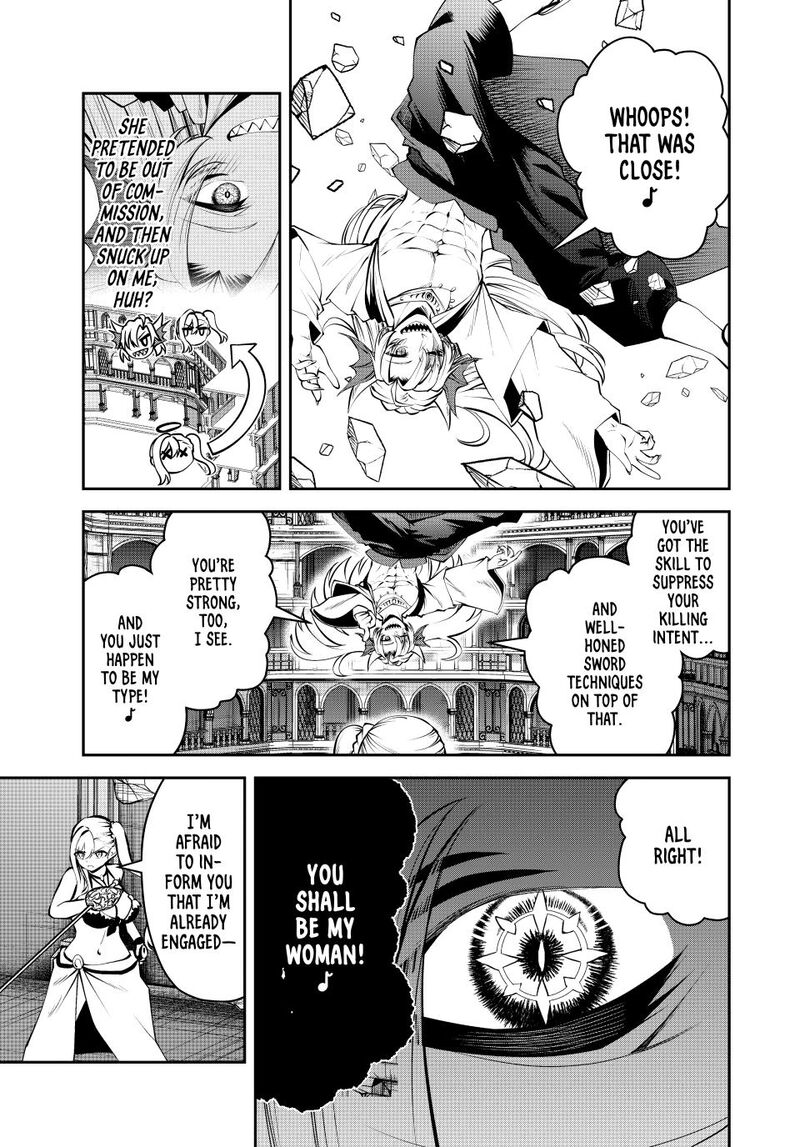 The Exiled Prince of Auto-Crafting Chapter 79 - Page 6