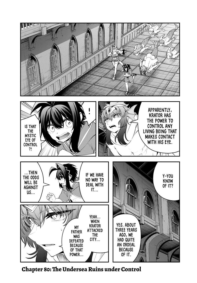 The Exiled Prince of Auto-Crafting Chapter 80 - Page 18