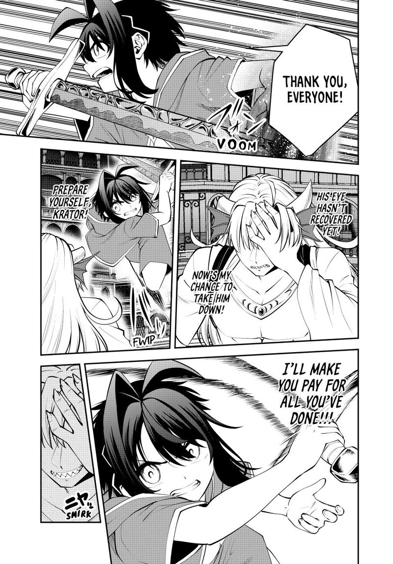 The Exiled Prince of Auto-Crafting Chapter 81 - Page 16