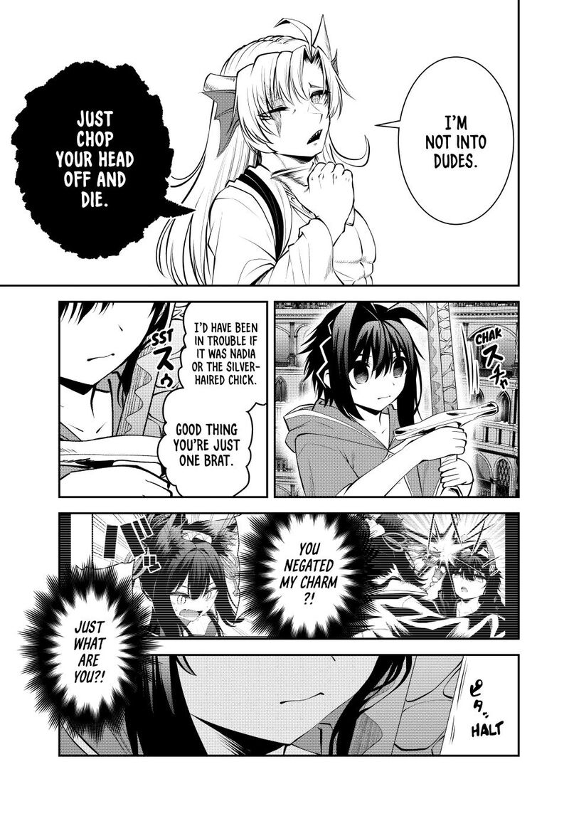 The Exiled Prince of Auto-Crafting Chapter 81 - Page 18