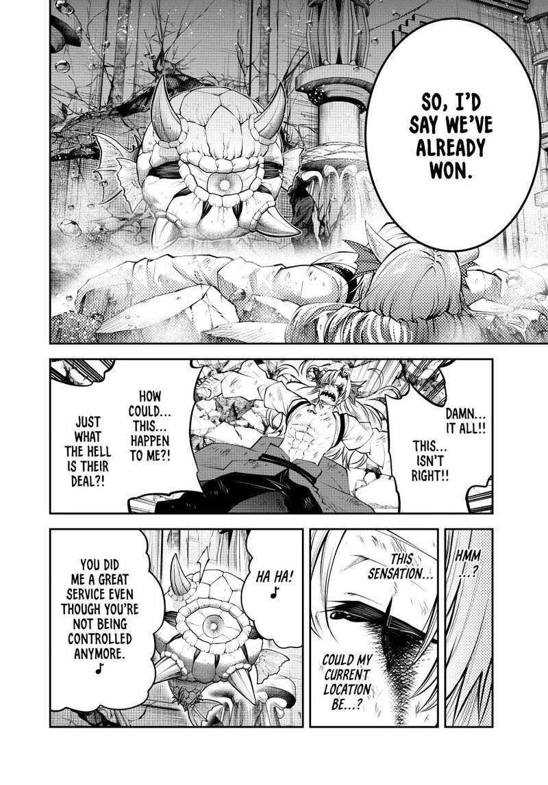 The Exiled Prince of Auto-Crafting Chapter 82 - Page 11