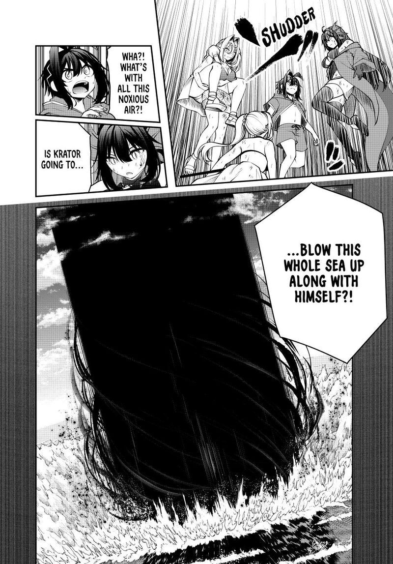 The Exiled Prince of Auto-Crafting Chapter 82 - Page 15