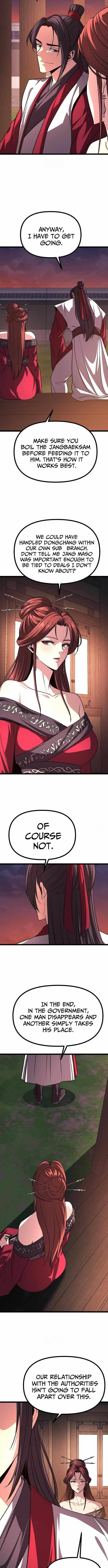 Song Baek Chapter 54 - Page 7