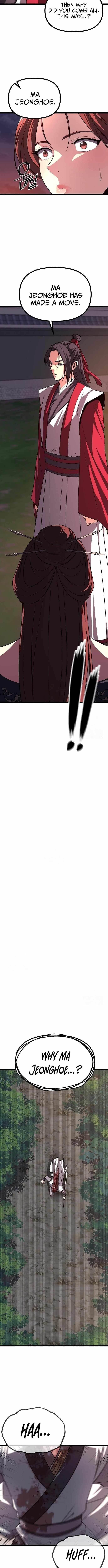 Song Baek Chapter 54 - Page 8