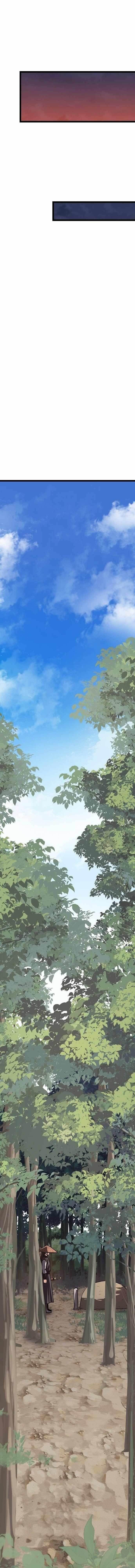 Song Baek Chapter 55 - Page 24