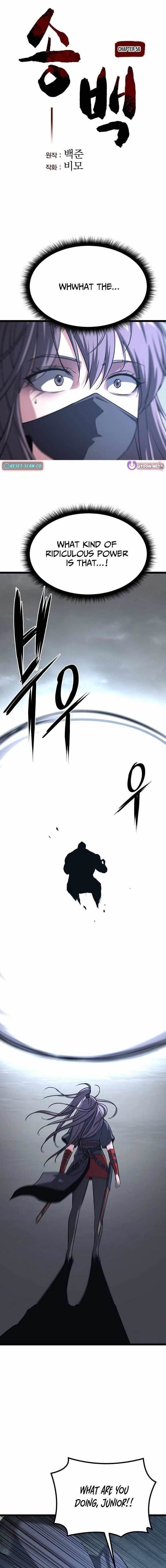 Song Baek Chapter 56 - Page 1