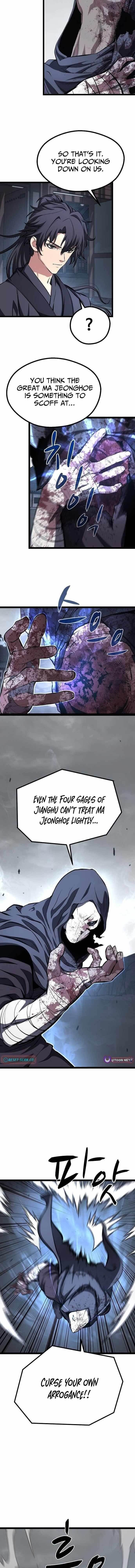 Song Baek Chapter 56 - Page 7