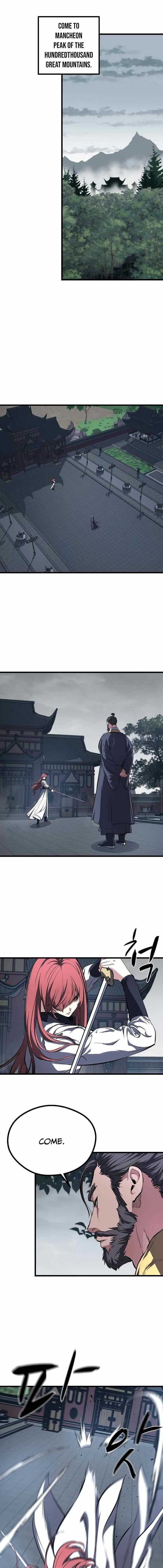 Song Baek Chapter 62 - Page 1