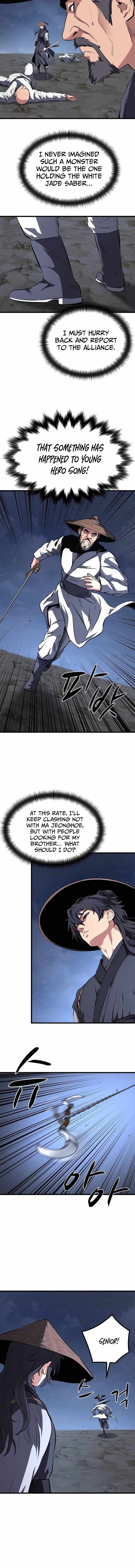 Song Baek Chapter 63 - Page 6