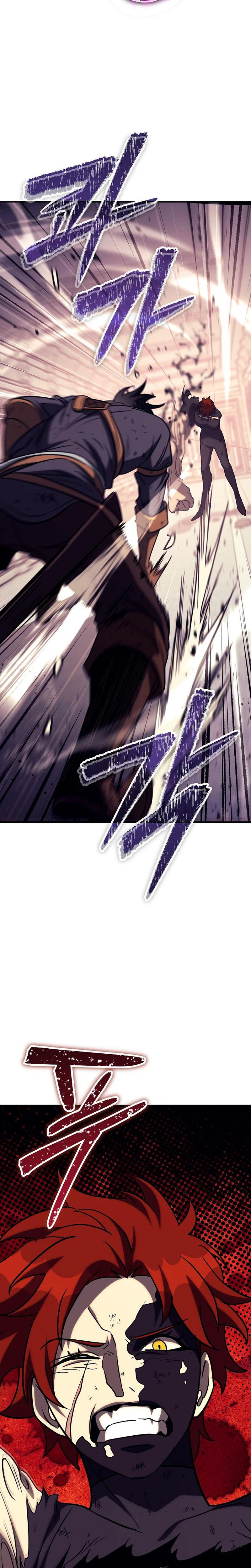 A Rogue Guard in a Medieval Fantasy Chapter 31 - Page 5