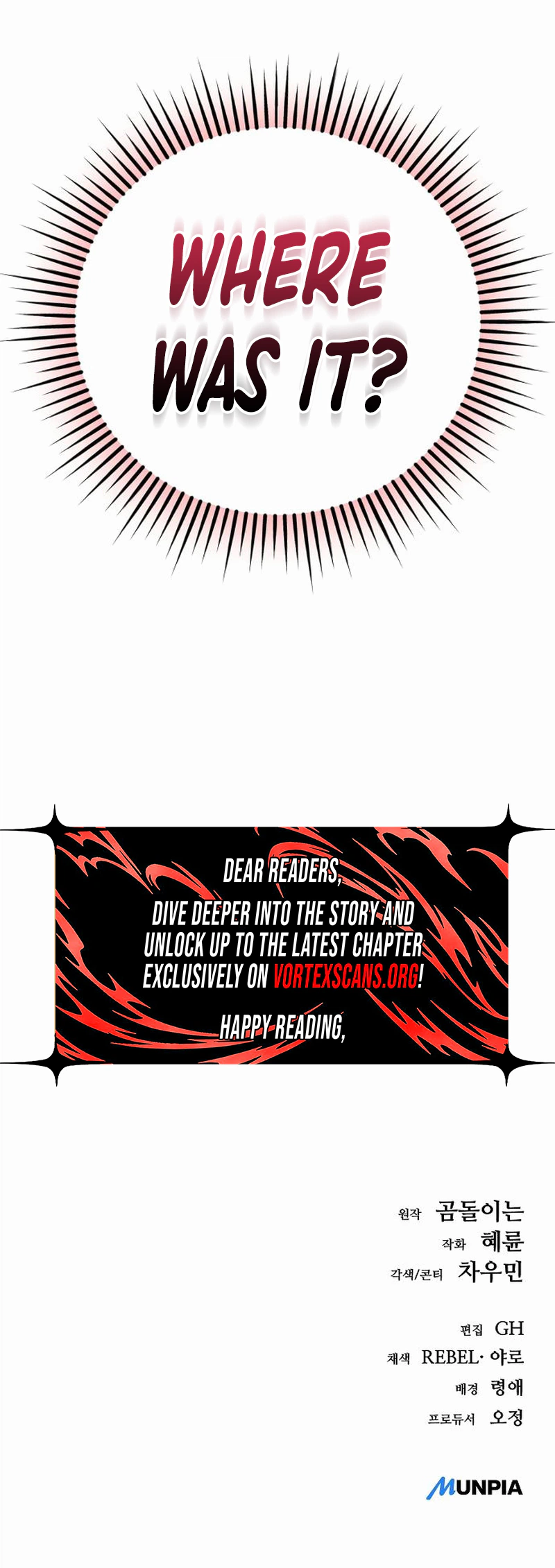 A Rogue Guard in a Medieval Fantasy Chapter 33 - Page 49