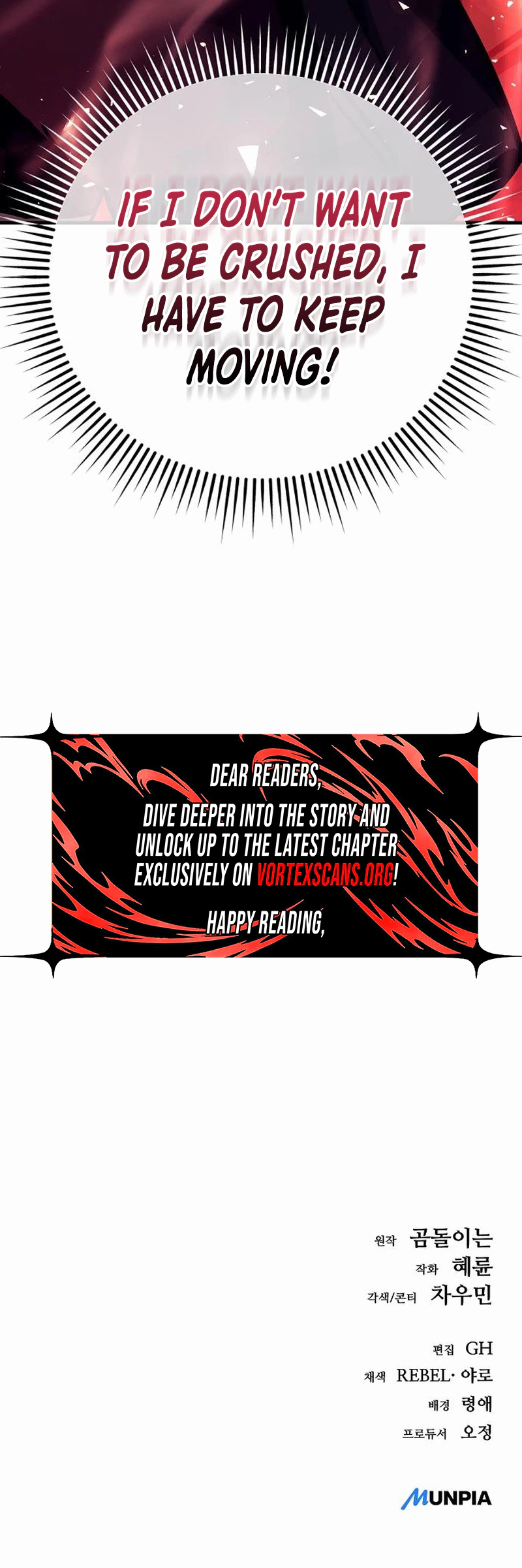 A Rogue Guard in a Medieval Fantasy Chapter 34 - Page 49