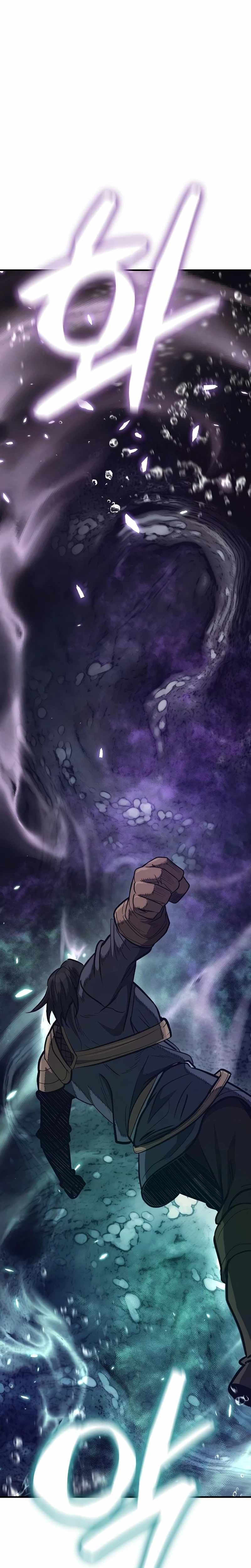 A Rogue Guard in a Medieval Fantasy Chapter 38 - Page 17