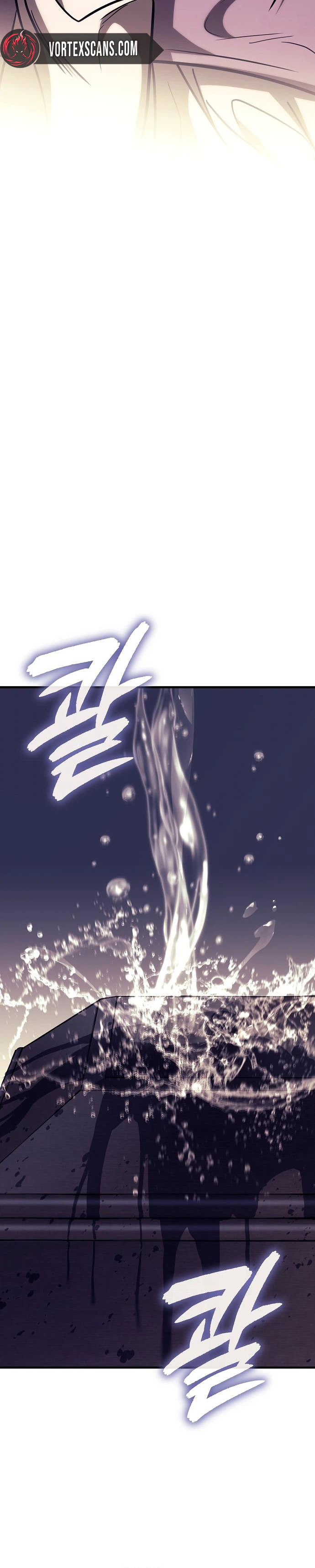 A Rogue Guard in a Medieval Fantasy Chapter 40 - Page 24