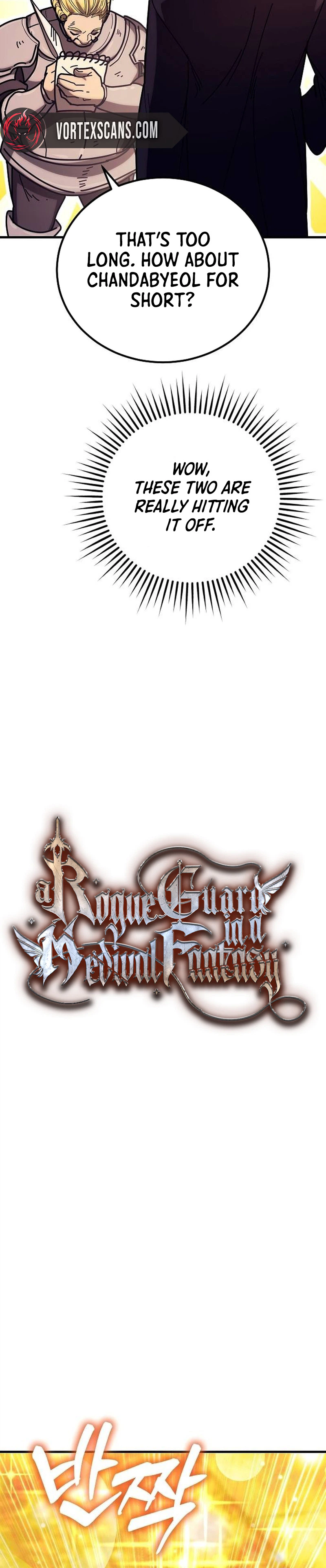 A Rogue Guard in a Medieval Fantasy Chapter 42 - Page 6
