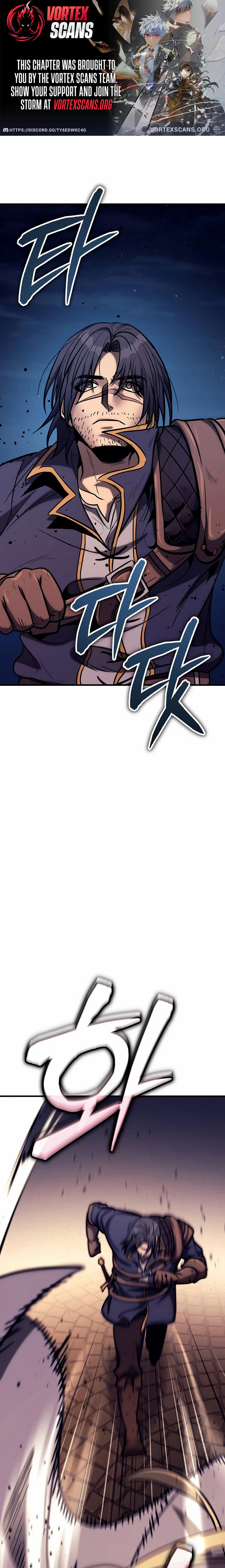 A Rogue Guard in a Medieval Fantasy Chapter 43 - Page 1