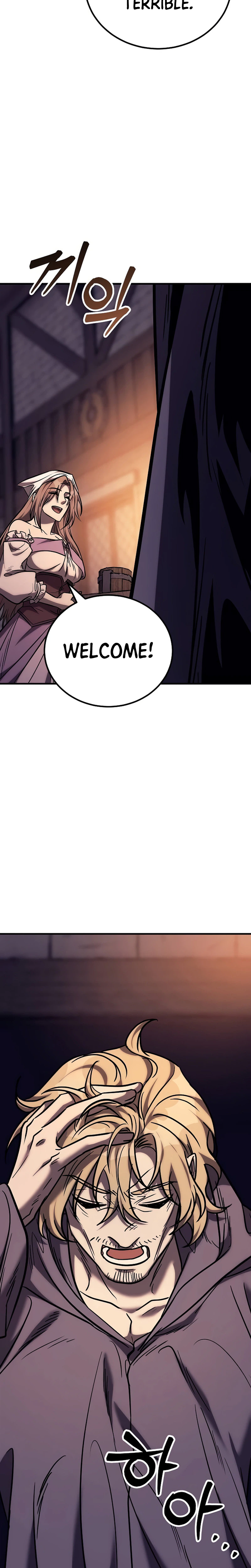 A Rogue Guard in a Medieval Fantasy Chapter 44 - Page 11