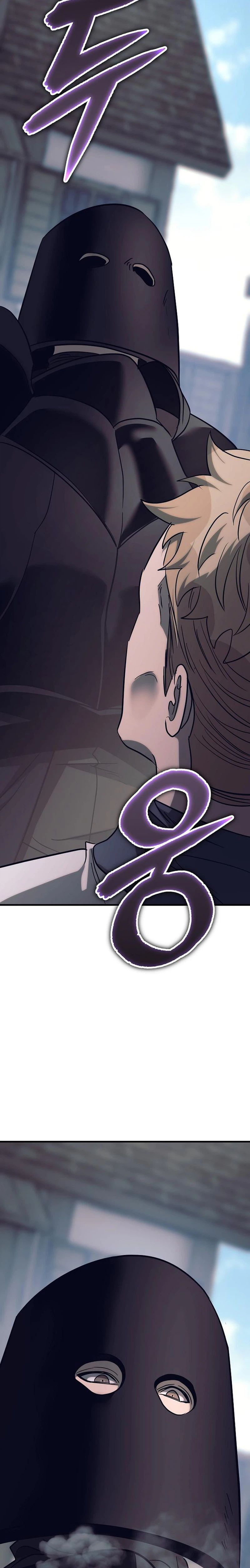 A Rogue Guard in a Medieval Fantasy Chapter 47 - Page 44