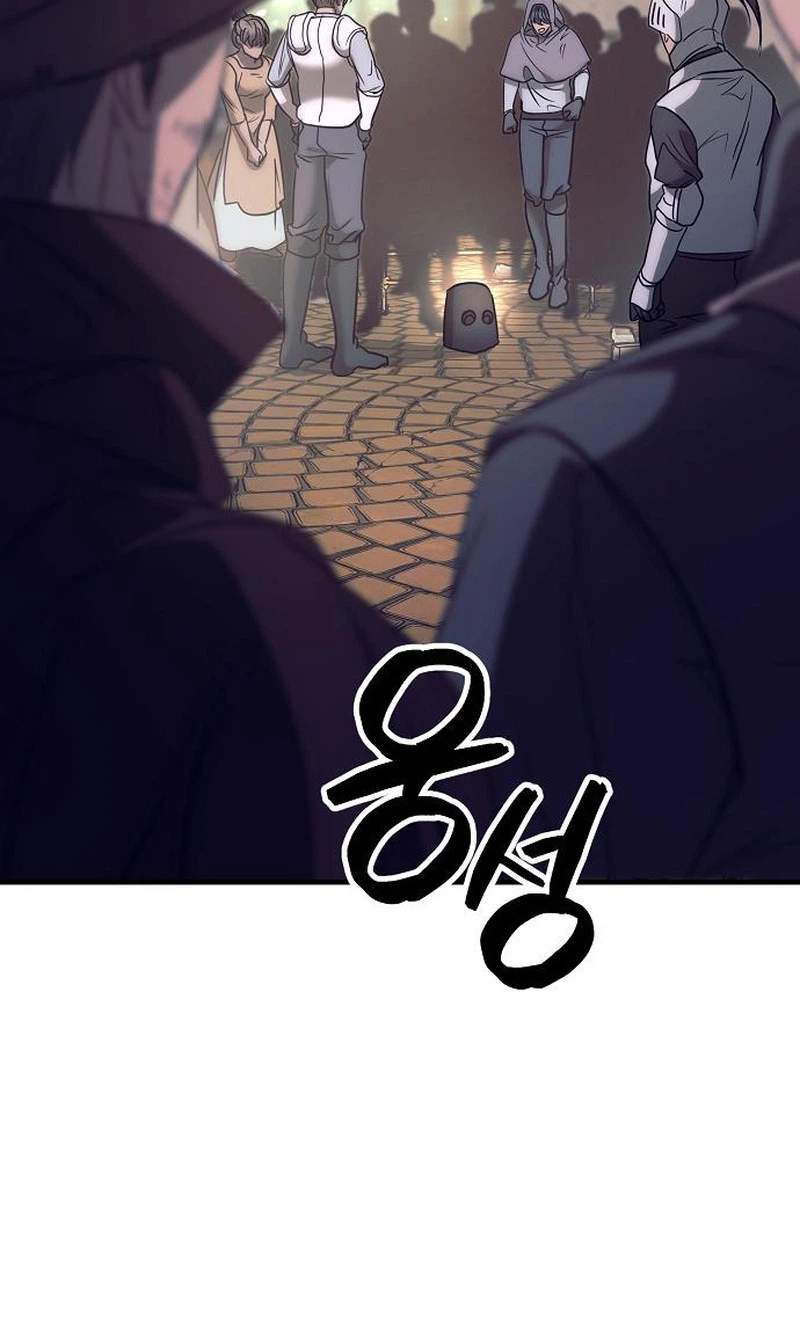 A Rogue Guard in a Medieval Fantasy Chapter 53 - Page 32