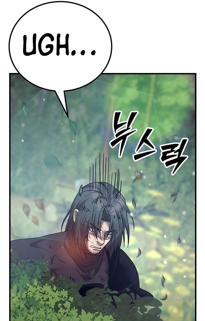 A Rogue Guard in a Medieval Fantasy Chapter 53 - Page 58
