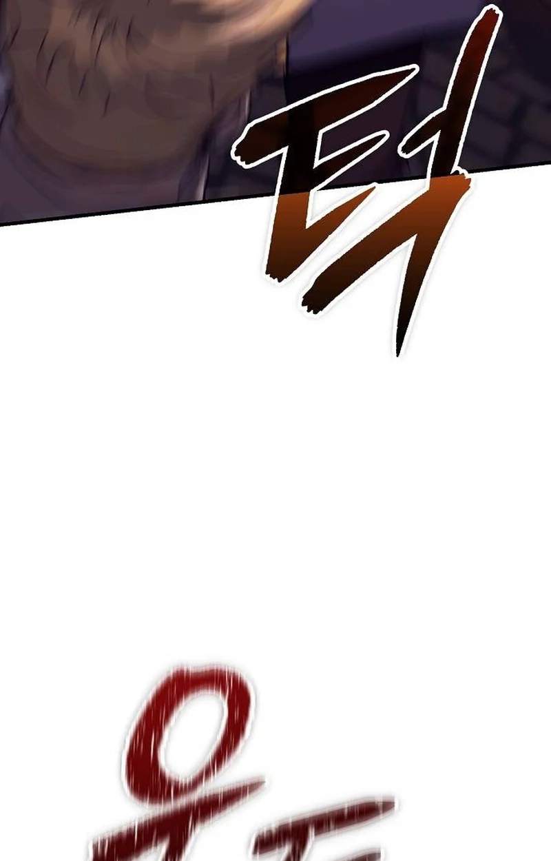A Rogue Guard in a Medieval Fantasy Chapter 54 - Page 14