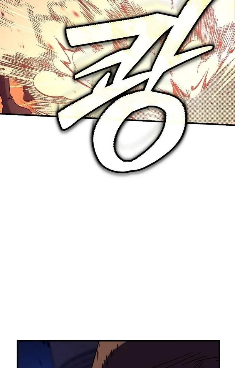 A Rogue Guard in a Medieval Fantasy Chapter 54 - Page 30