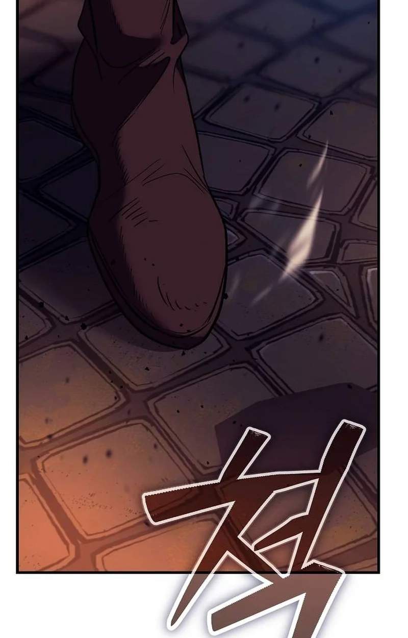 A Rogue Guard in a Medieval Fantasy Chapter 54 - Page 6