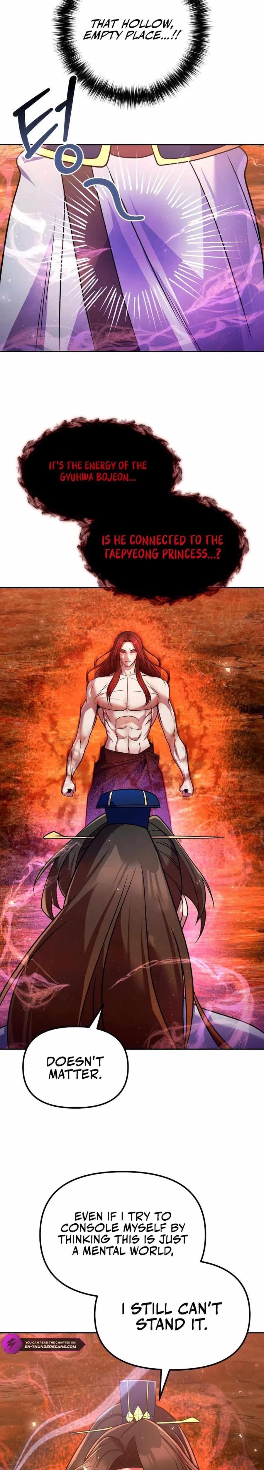 The Second Eunuch Regains His Manhood Chapter 51 - Page 2