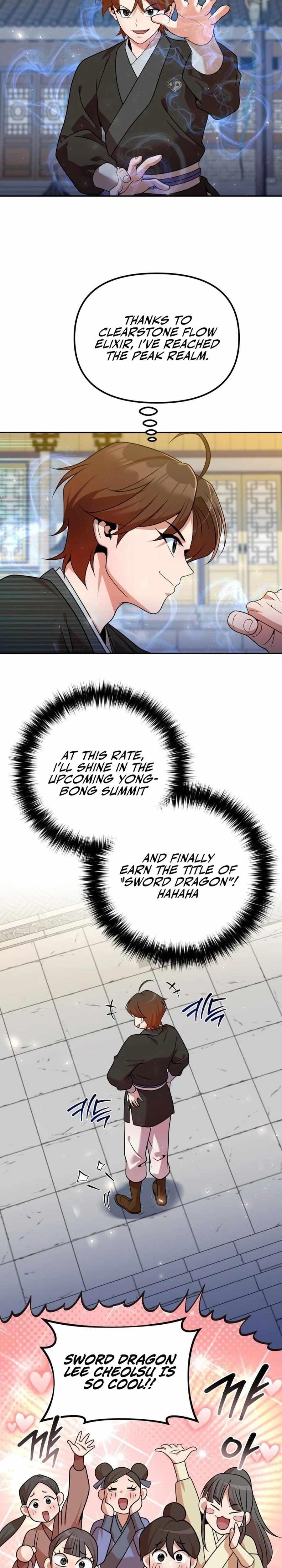 The Second Eunuch Regains His Manhood Chapter 52 - Page 14